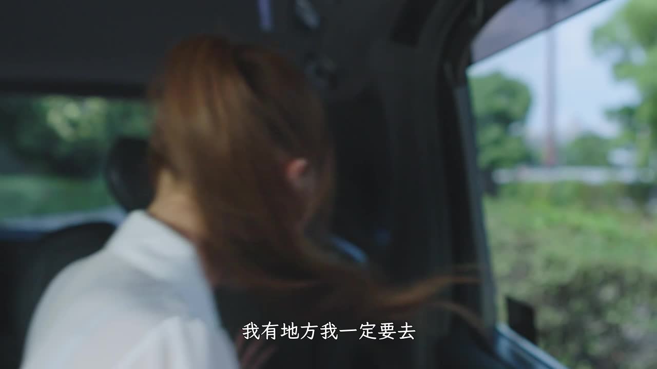 东京爱情动作故事 不如记得｜相泽南 - AV大平台-中文字幕,成人影片,AV,国产,线上看