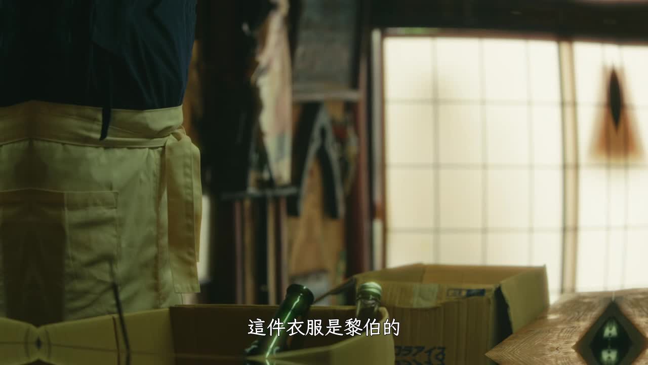 东京爱情动作故事 不如记得｜相泽南 - AV大平台-中文字幕,成人影片,AV,国产,线上看