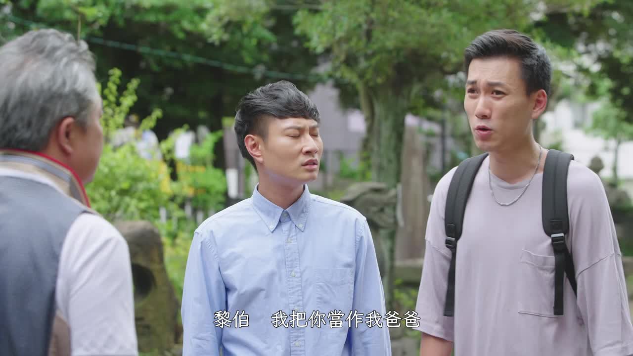 东京爱情动作故事 不如记得｜相泽南 - AV大平台-中文字幕,成人影片,AV,国产,线上看