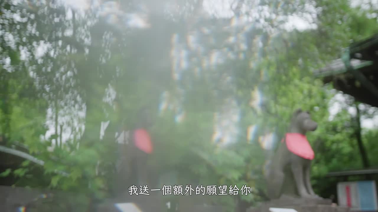 东京爱情动作故事 牺牲，成全｜桃乃木香奈 - AV大平台-中文字幕,成人影片,AV,国产,线上看