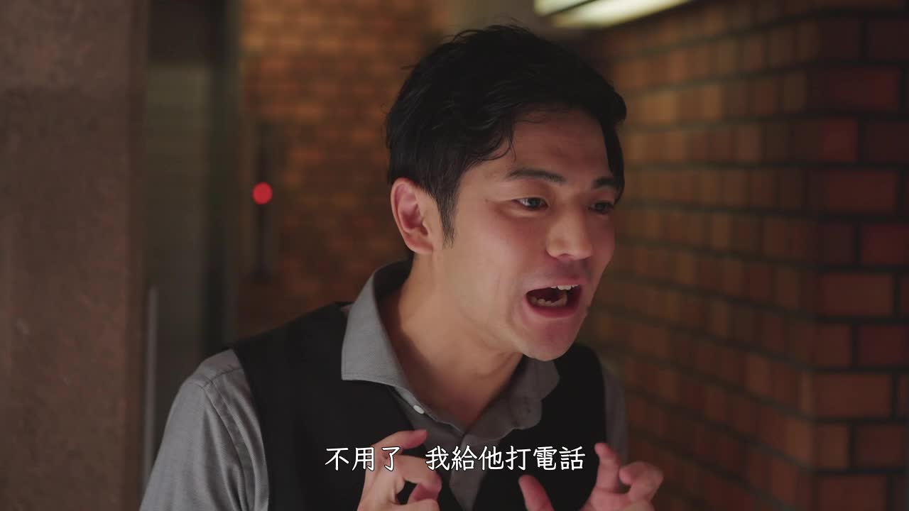 东京爱情动作故事 分手快乐｜山手梨爱 - AV大平台-中文字幕,成人影片,AV,国产,线上看