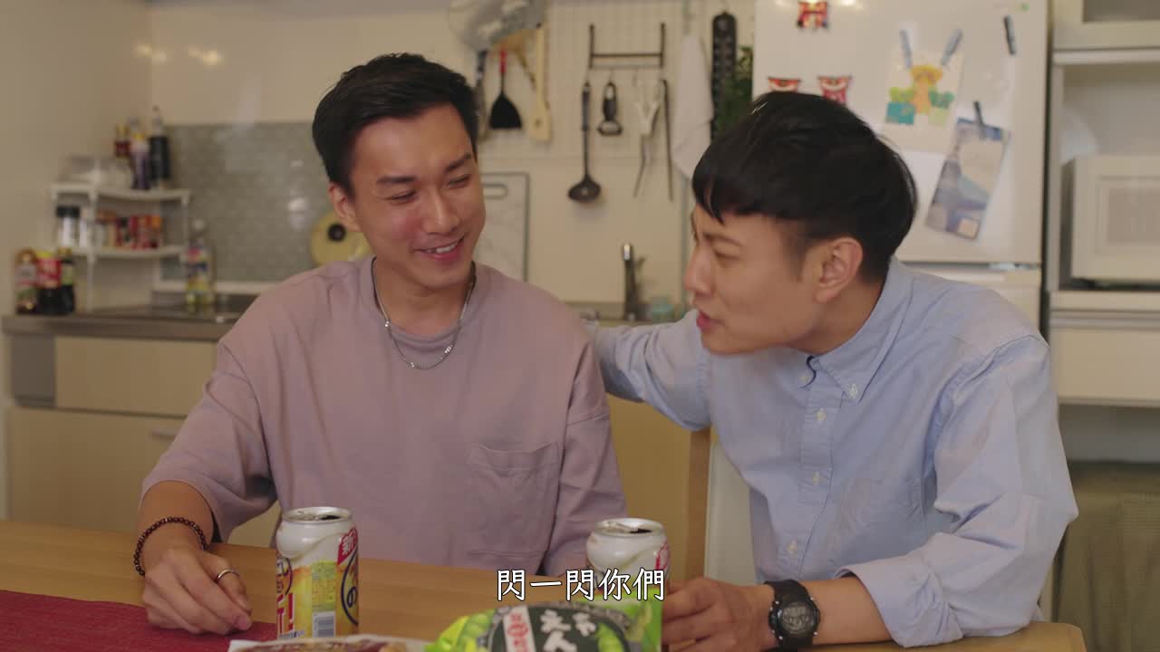 东京爱情动作故事 分手快乐｜山手梨爱 - AV大平台-中文字幕,成人影片,AV,国产,线上看