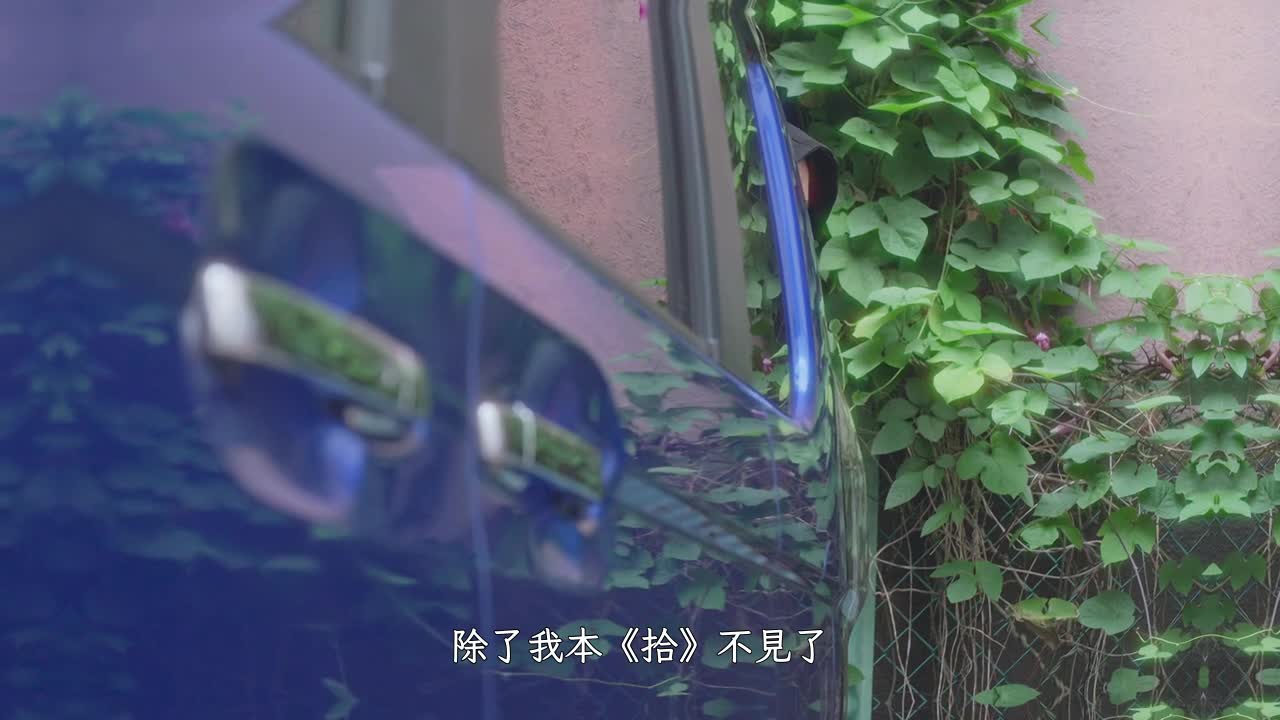 东京爱情动作故事 两个自己｜河北彩花 - AV大平台-中文字幕,成人影片,AV,国产,线上看