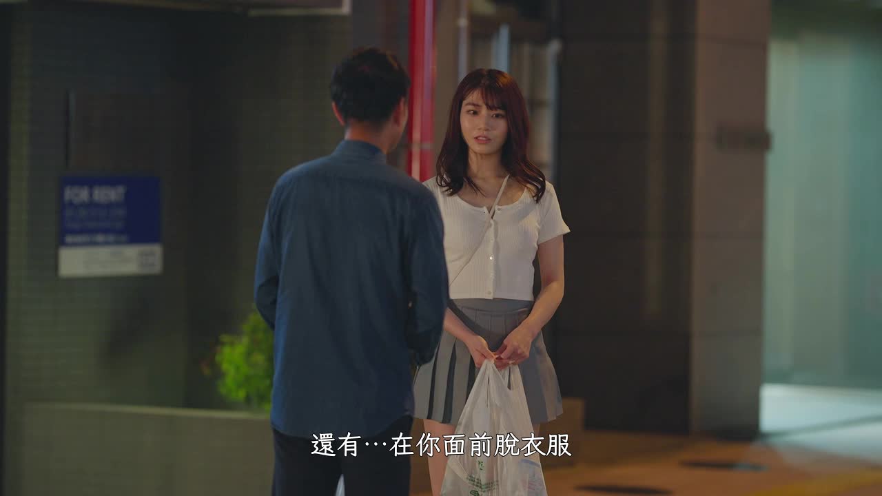 东京爱情动作故事 两个自己｜河北彩花 - AV大平台-中文字幕,成人影片,AV,国产,线上看