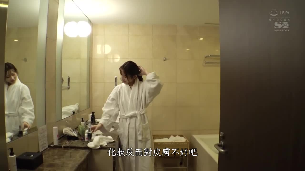 河北彩花的完整私人性爱拍摄！与新时代顶尖女演员两人独处，赢得绝大支持！一直到天亮的现场拍摄FUCK！ - AV大平台-中文字幕,成人影片,AV,国产,线上看