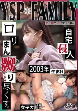 529STCV-32320岁女大学生.在外送货遇到的.伪装成送餐人员进入女性家里.一起做爱然后高潮射精的视频 - AV大平台-中文字幕,成人影片,AV,国产,线上看