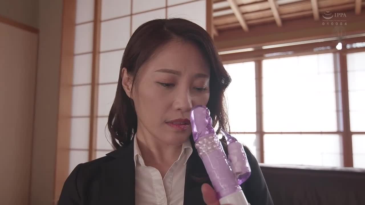 代替老公的高贵女主管 羞辱的客诉电话！被恶劣的男生使用固定跳跳弹 连续谢罪跟绝顶的人妻。多田有花 - AV大平台-中文字幕,成人影片,AV,国产,线上看