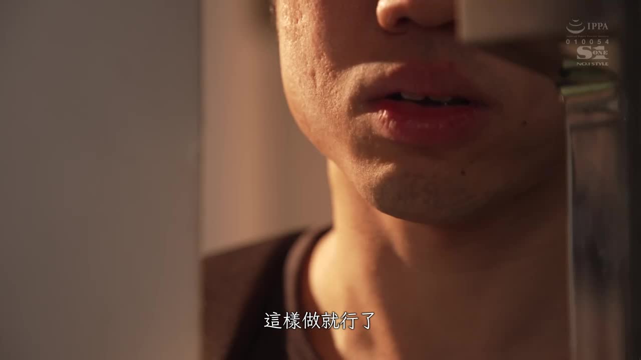 初恋的可爱清楚社团前辈竟是偷偷摸摸想要被搞的淫荡小妖精！架乃由罗 - AV大平台-中文字幕,成人影片,AV,国产,线上看