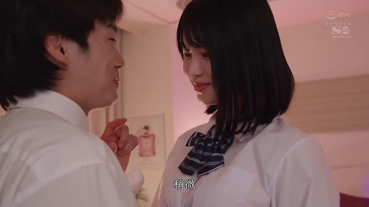 身为教师的我对于成长中的女学生的胸部失去理智，多次射精在她身上。日向枫 - AV大平台-中文字幕,成人影片,AV,国产,线上看