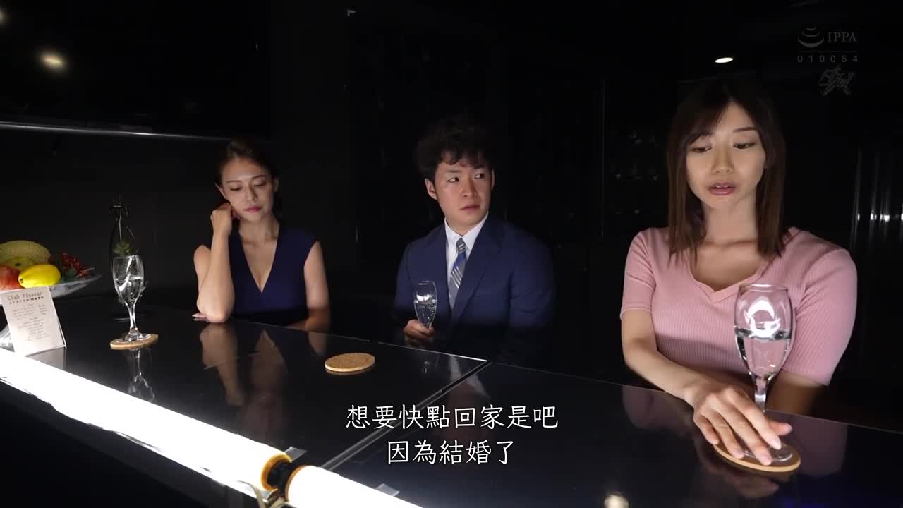 本番禁止的人妻私人外约店－苗条美巨乳妻子与不伦性爱 黑川蓳、橘玛丽 - AV大平台-中文字幕,成人影片,AV,国产,线上看