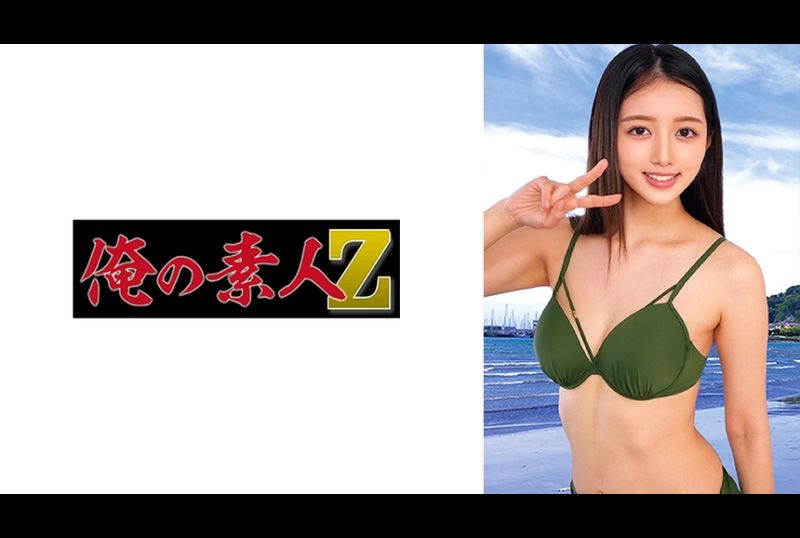 230ORECO-463神奈 - AV大平台-中文字幕,成人影片,AV,国产,线上看