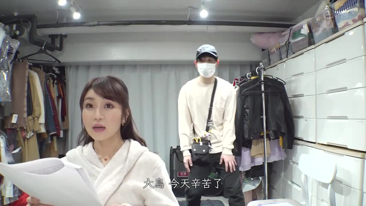 『大岛优香』，Madonna专属的终极美熟女，让你自由地做痴女吧！ - AV大平台-中文字幕,成人影片,AV,国产,线上看