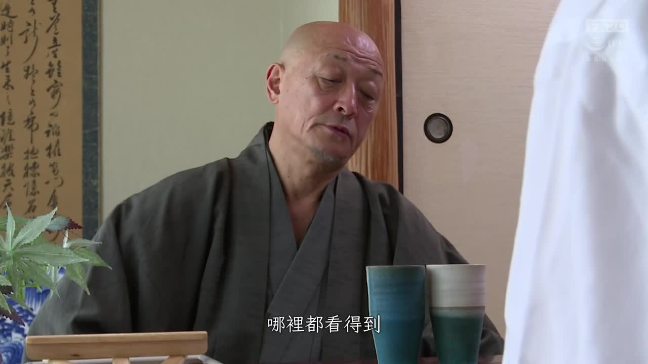 性交哀歌：未能心灵相通的男人与三十岁单身女志愿为艺术家的交往纪录 - AV大平台-中文字幕,成人影片,AV,国产,线上看