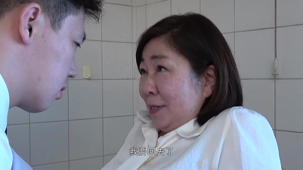 熟女人妻酔醉归家后，被瞄准的秘密处慢慢插入肉棒… - AV大平台-中文字幕,成人影片,AV,国产,线上看
