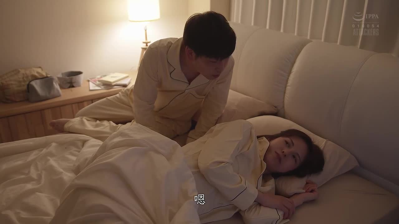 轻视丈夫的上司被人妻按摩师压榨。武藤彩花 - AV大平台-中文字幕,成人影片,AV,国产,线上看
