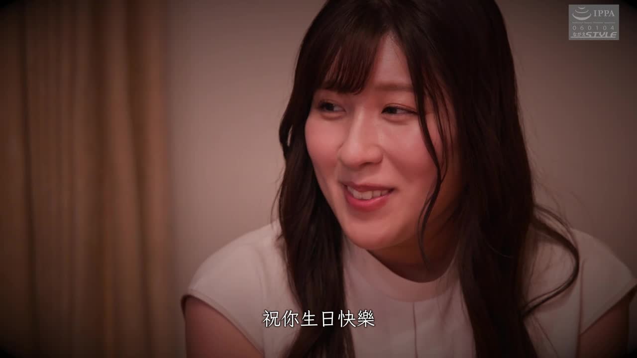 人妻柜姐 社长的从顺接吻性交 辻樱 - AV大平台-中文字幕,成人影片,AV,国产,线上看