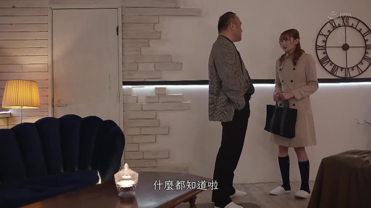 学生时代的性骚扰教师与外约女郎的意外重逢──从那天起被迫成为言听计从的性奴隶…。天川空 - AV大平台-中文字幕,成人影片,AV,国产,线上看