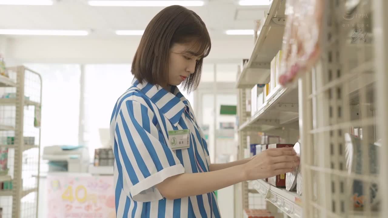 用精子钱支付吗？可以用中出美少女店员付款的便利商店。仓本蓳 - AV大平台-中文字幕,成人影片,AV,国产,线上看