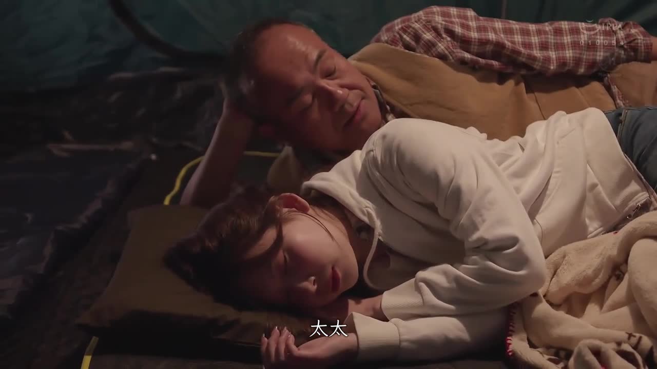 町内露营NTR【请注意阅览】人妻被多次中出的NTR影片。明里紬 - AV大平台-中文字幕,成人影片,AV,国产,线上看