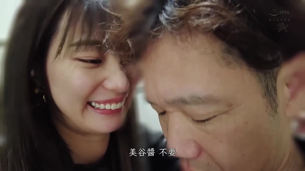 精力旺盛的陪酒女用「嗫着舌吻与乳头轻吻」来诱惑没有人气的我，一旦勃起就被带到高级旅馆，在「醉酒摇摆骑乘位」中出精力旺盛的陪酒女，直到金玉被掏空。美谷朱里 - AV大平台-中文字幕,成人影片,AV,国产,线上看