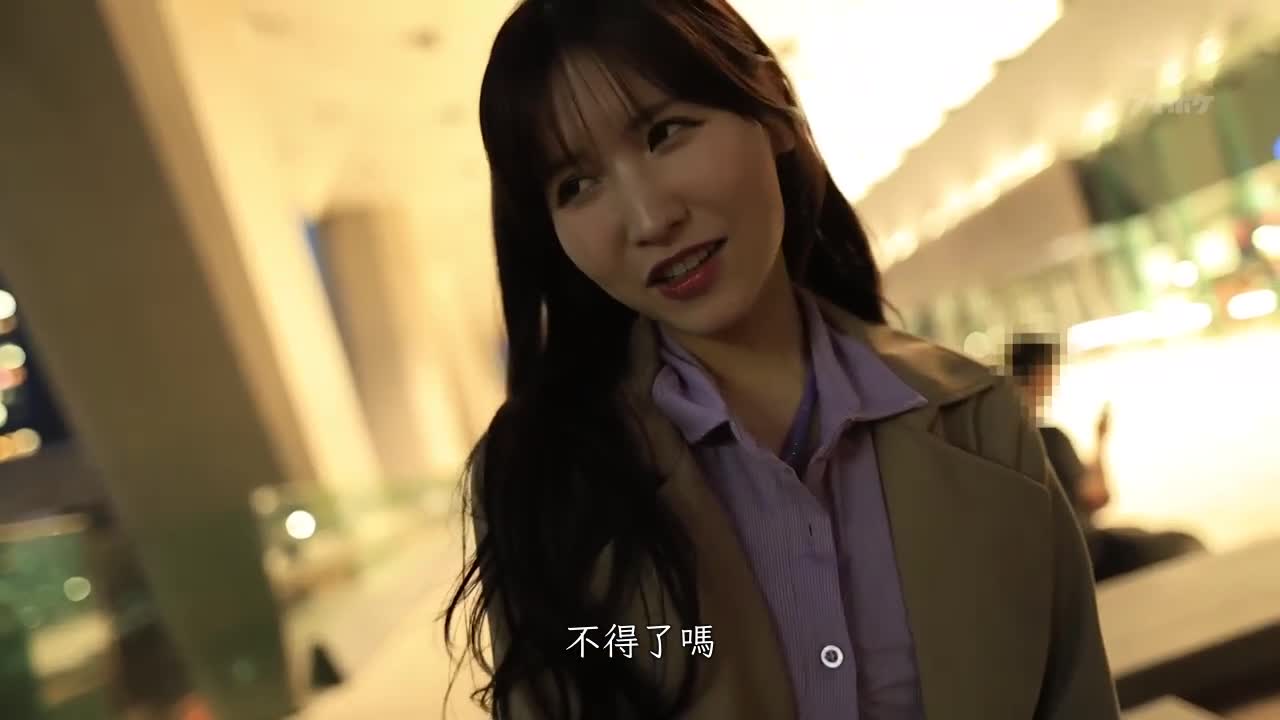 巨乳痴情的大姐姐，在酒醉之下逆袭突击！不分青红皂白地对素人的肉棒进行痴女式的激情折磨，公开的生活性行为，中出式的性交！樱空桃 - AV大平台-中文字幕,成人影片,AV,国产,线上看