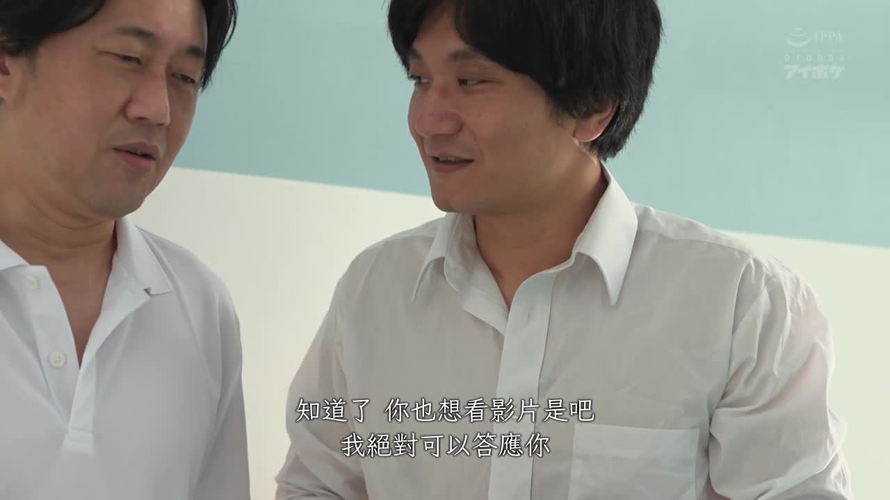 学校泳衣痴迷者的精液标记。庵姬花 - AV大平台-中文字幕,成人影片,AV,国产,线上看