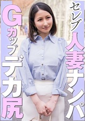 299EWDX-462名人已婚女人G罩杯大屁股 - AV大平台-中文字幕,成人影片,AV,国产,线上看