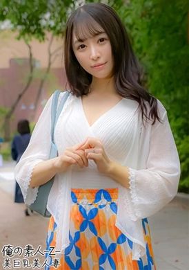 230OREH-028野乃香小姐（27岁） - AV大平台-中文字幕,成人影片,AV,国产,线上看