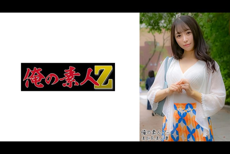 230OREH-028野乃香小姐（27岁） - AV大平台-中文字幕,成人影片,AV,国产,线上看