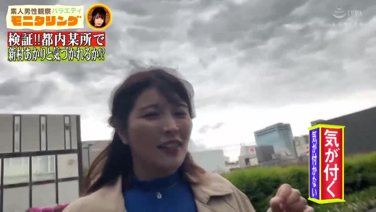 业余观测监控野生猛兽逃脱！业余性与原始中出性公园业余狩猎版 新村晶 - AV大平台-中文字幕,成人影片,AV,国产,线上看