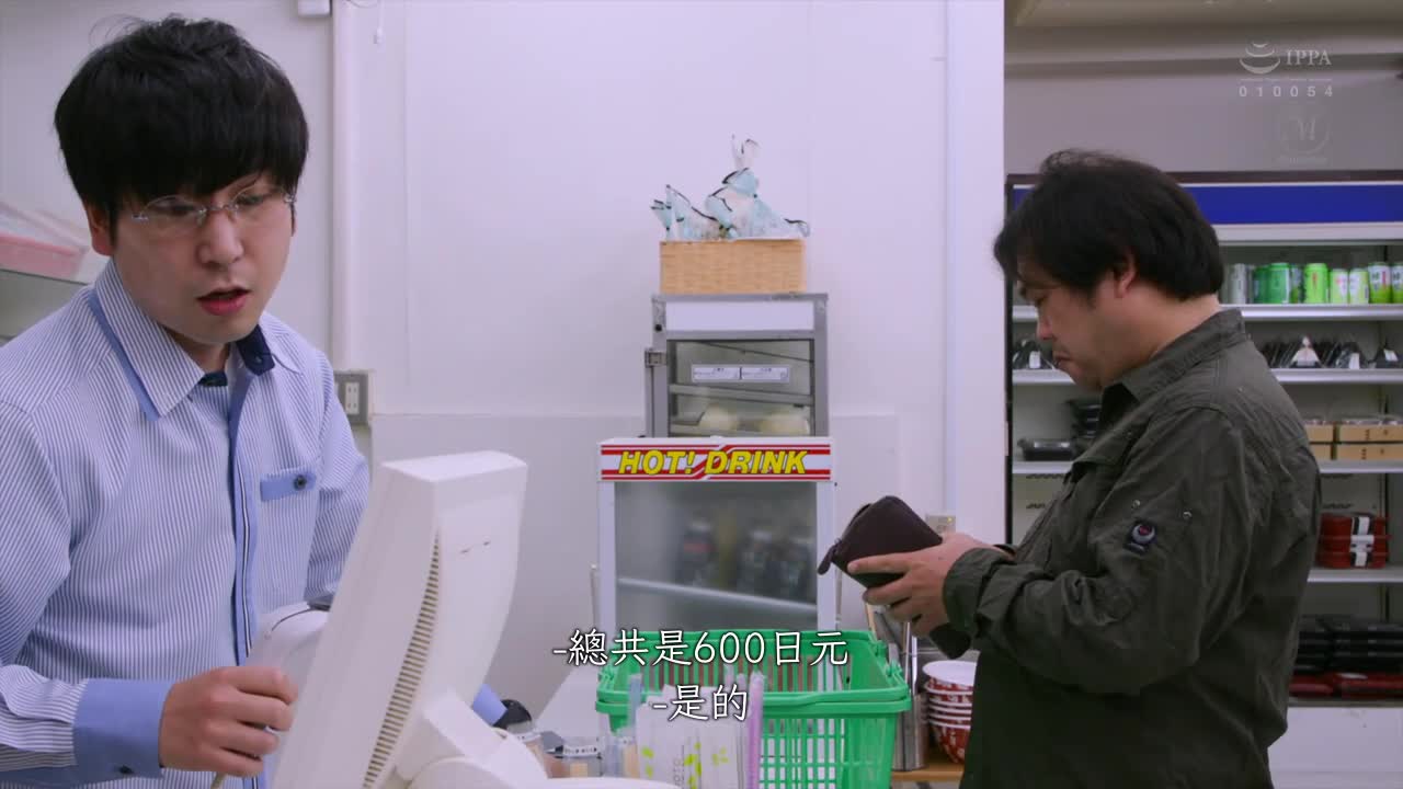 人妻暴露 表面看来是贞淑妻子、私下容貌是变态妻子的公开记录―。一乃葵 - AV大平台-中文字幕,成人影片,AV,国产,线上看