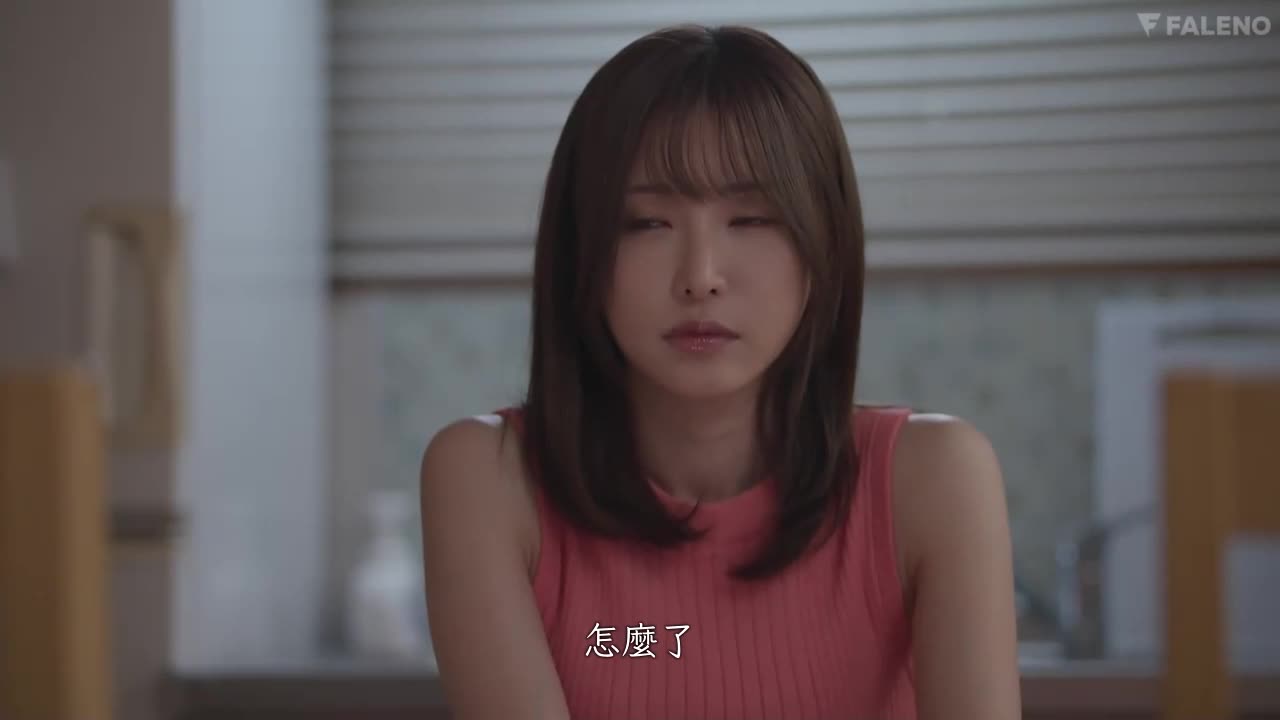 一名因兼职外遇而失意的已婚妇女在丈夫回家时一小时内要求三次... 天使萌 - AV大平台-中文字幕,成人影片,AV,国产,线上看
