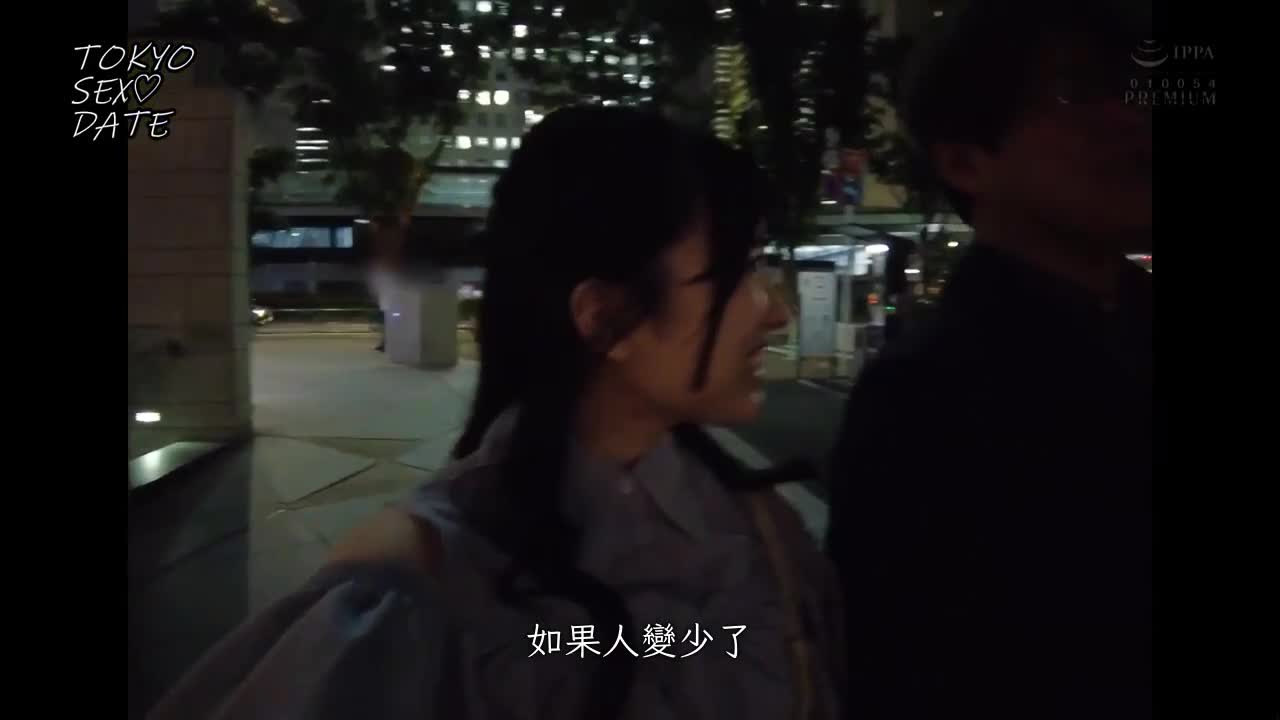 与淫荡天気小姐浓情SEX的酒店约会。高岛爱 - AV大平台-中文字幕,成人影片,AV,国产,线上看