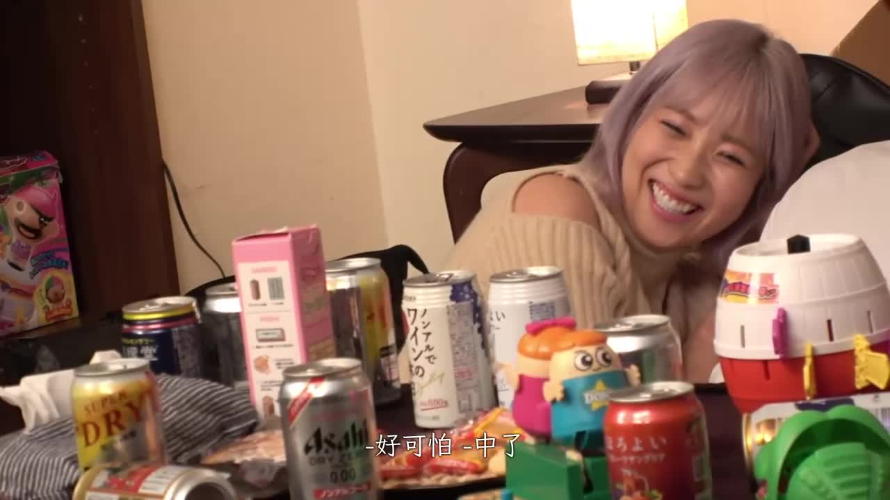 高级美女，一般时候会和名人一起喝酒的苗条e罩杯美女，身体超级敏感，潮吹得满屋子都是！ - AV大平台-中文字幕,成人影片,AV,国产,线上看