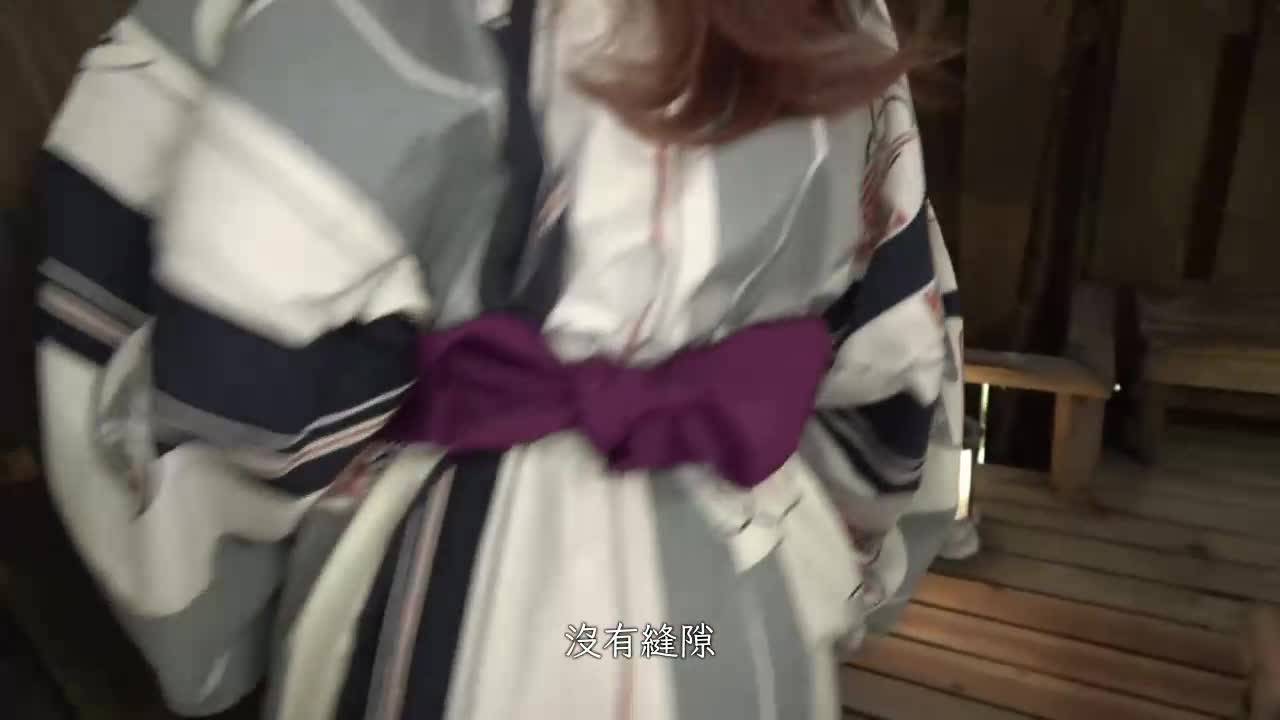 把脱衣服的浴衣穿得性感可爱！ ！身材纤细的美丽身材的胆小可爱的女孩，在温泉旅行中连发两次中出！ ！ - AV大平台-中文字幕,成人影片,AV,国产,线上看