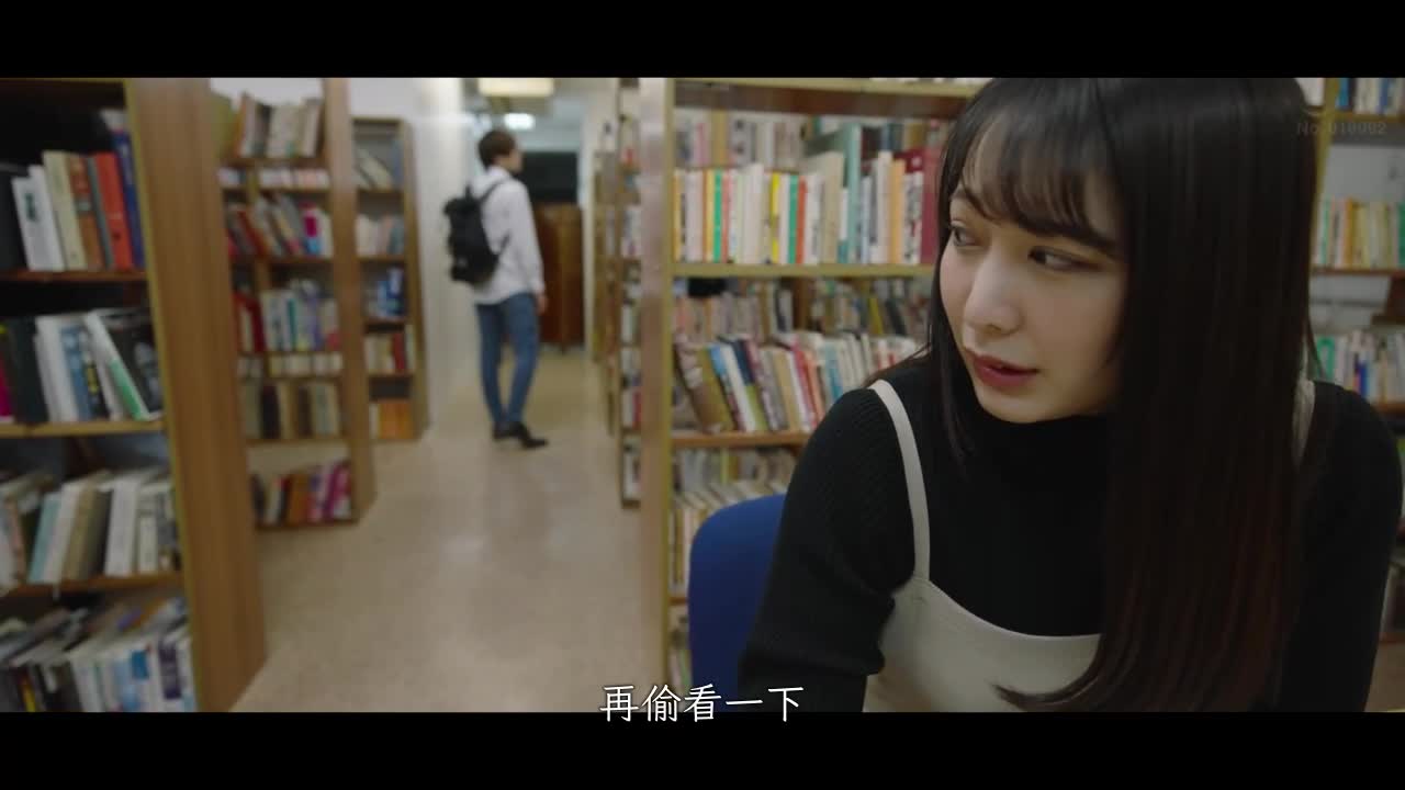 想要和那个人交往.夜晚的图书馆安静告白.然后做爱.弥生瑞希 - AV大平台-中文字幕,成人影片,AV,国产,线上看