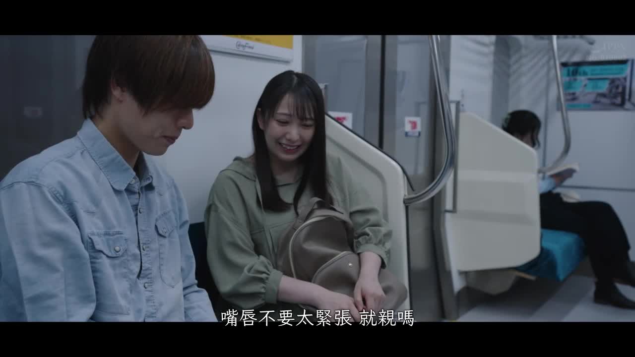 想要和那个人交往.夜晚的图书馆安静告白.然后做爱.弥生瑞希 - AV大平台-中文字幕,成人影片,AV,国产,线上看