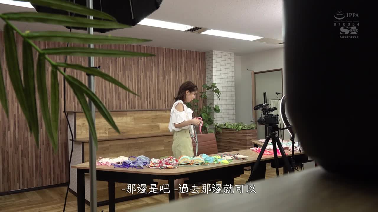 性感女演员小岛美南的作品.日常突击AV拍摄.一边紧贴身体一边不断抚摸.非常享受.小岛美南 - AV大平台-中文字幕,成人影片,AV,国产,线上看