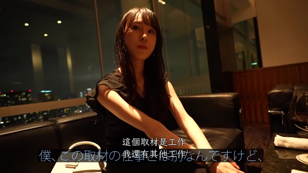哭也要做爱.抓住拼命用身体化妆的美女接待小姐.超级瘫软的腰部.用细心的生活去感受曲线身材.享受性爱 - AV大平台-中文字幕,成人影片,AV,国产,线上看