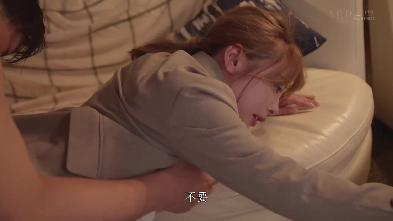 和最讨厌最差劲的绝伦前男友.被灌下春药强行做爱.小仓由菜 - AV大平台-中文字幕,成人影片,AV,国产,线上看