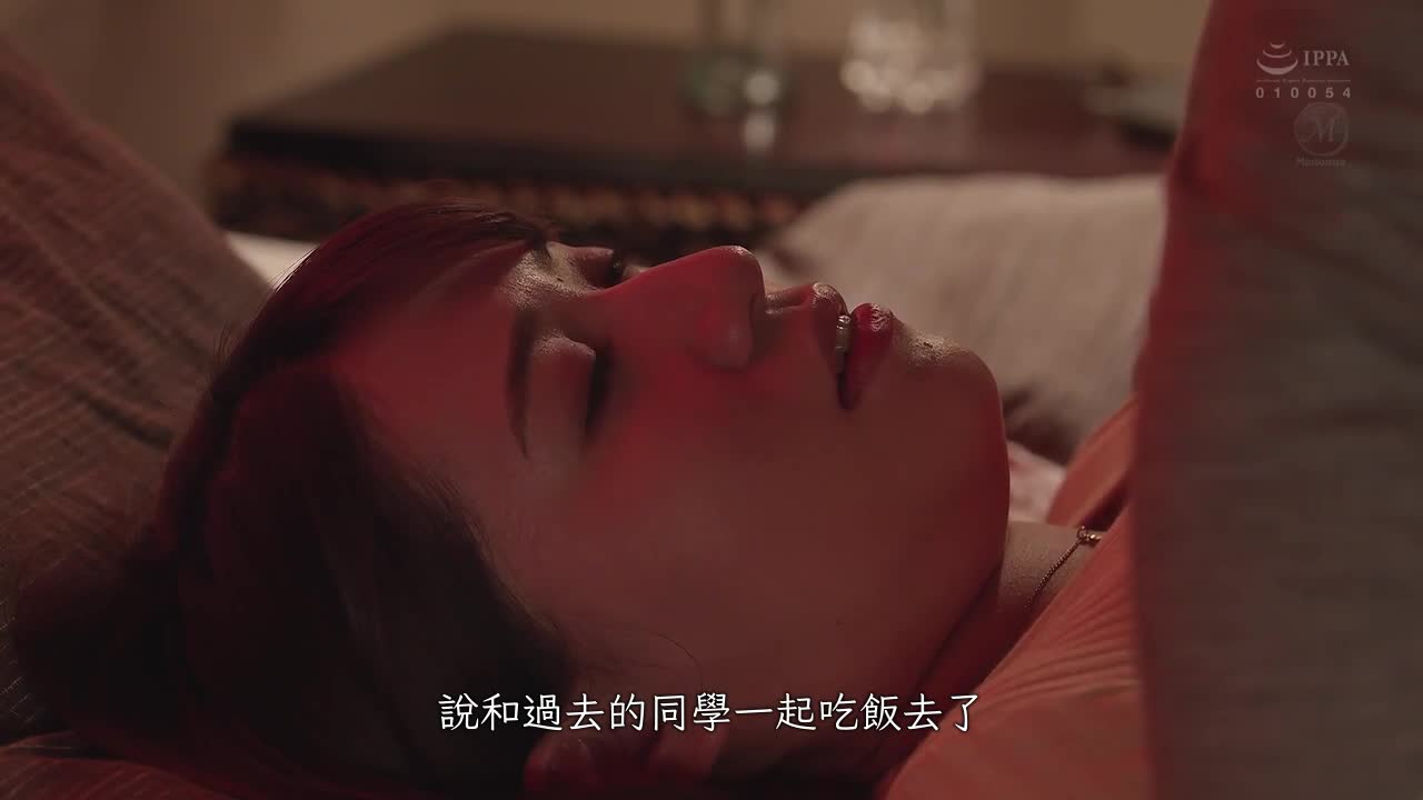 今日也有义父来接送我到工作地点…。柳可怜 - AV大平台-中文字幕,成人影片,AV,国产,线上看