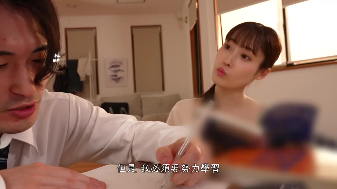 『看了这个你不想跟我们做爱吗？你真的忍耐得住吗？ 』─超可爱清纯又想要做爱的放荡少女与她的幼乡亲友（2） - AV大平台-中文字幕,成人影片,AV,国产,线上看