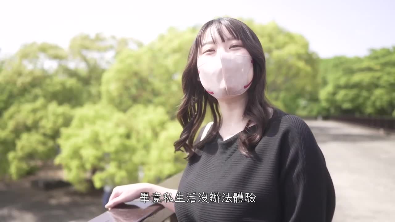 超重级Kcup新人艳丽模特儿疯狂高潮！初次绝顶三本番挑战。凑羽琉 - AV大平台-中文字幕,成人影片,AV,国产,线上看