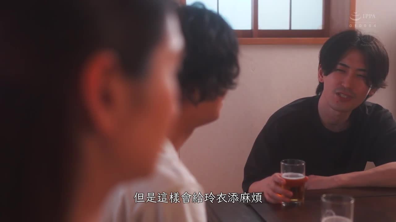 麦当娜专属第二弹！ ！中出解禁！ ！我被丈夫的亲友怀孕了。木村玲衣 - AV大平台-中文字幕,成人影片,AV,国产,线上看