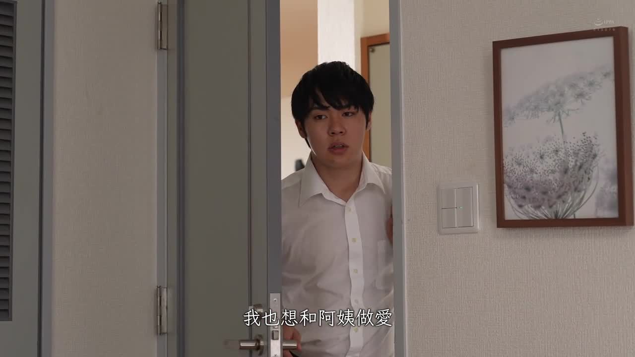 性处理妻子－宝田萌奈美 - AV大平台-中文字幕,成人影片,AV,国产,线上看