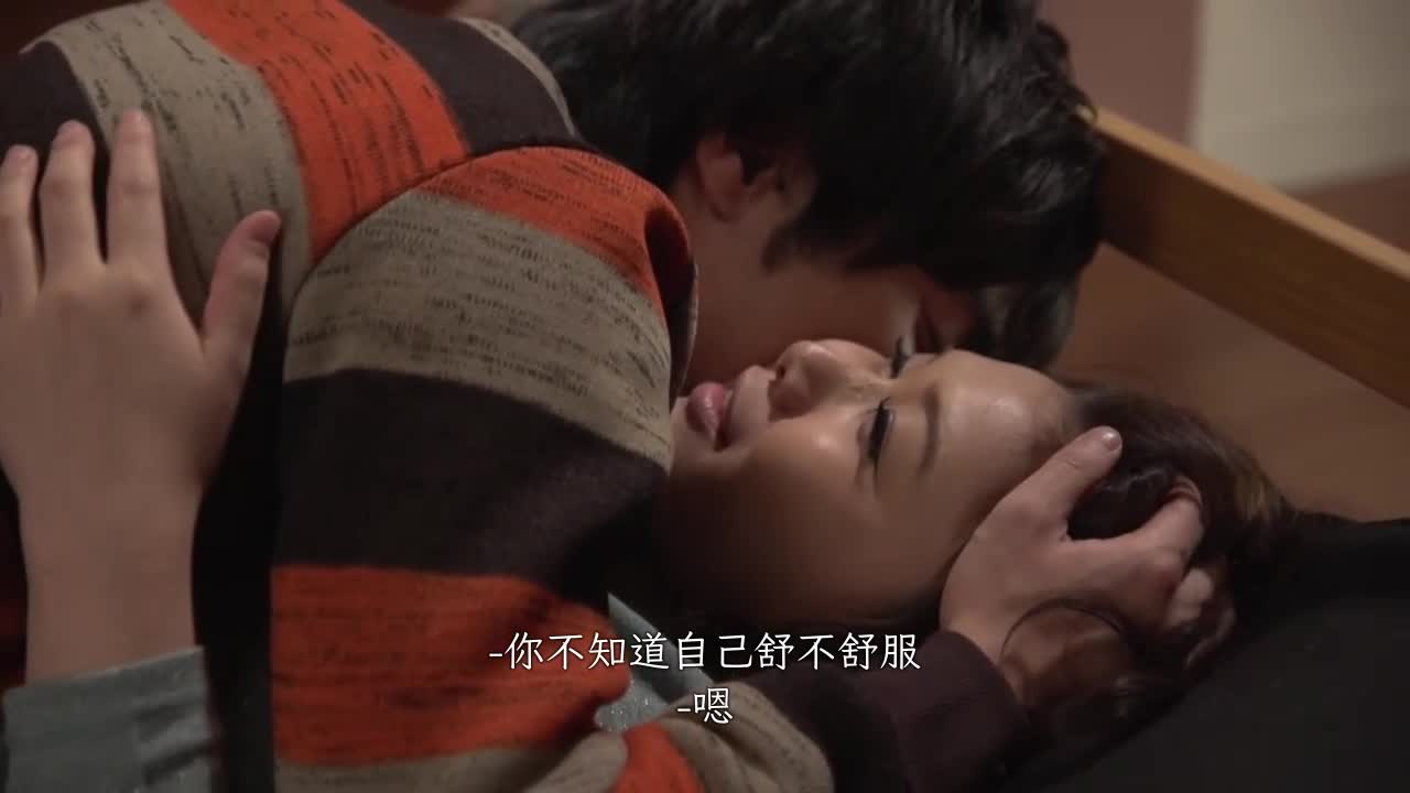 面对面的接触做爱.第二季第三对情侣性爱视频.美奈子 - AV大平台-中文字幕,成人影片,AV,国产,线上看