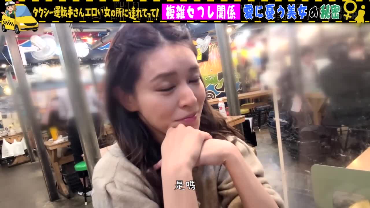 让老司机来带路 橘梅亚莉 - AV大平台-中文字幕,成人影片,AV,国产,线上看