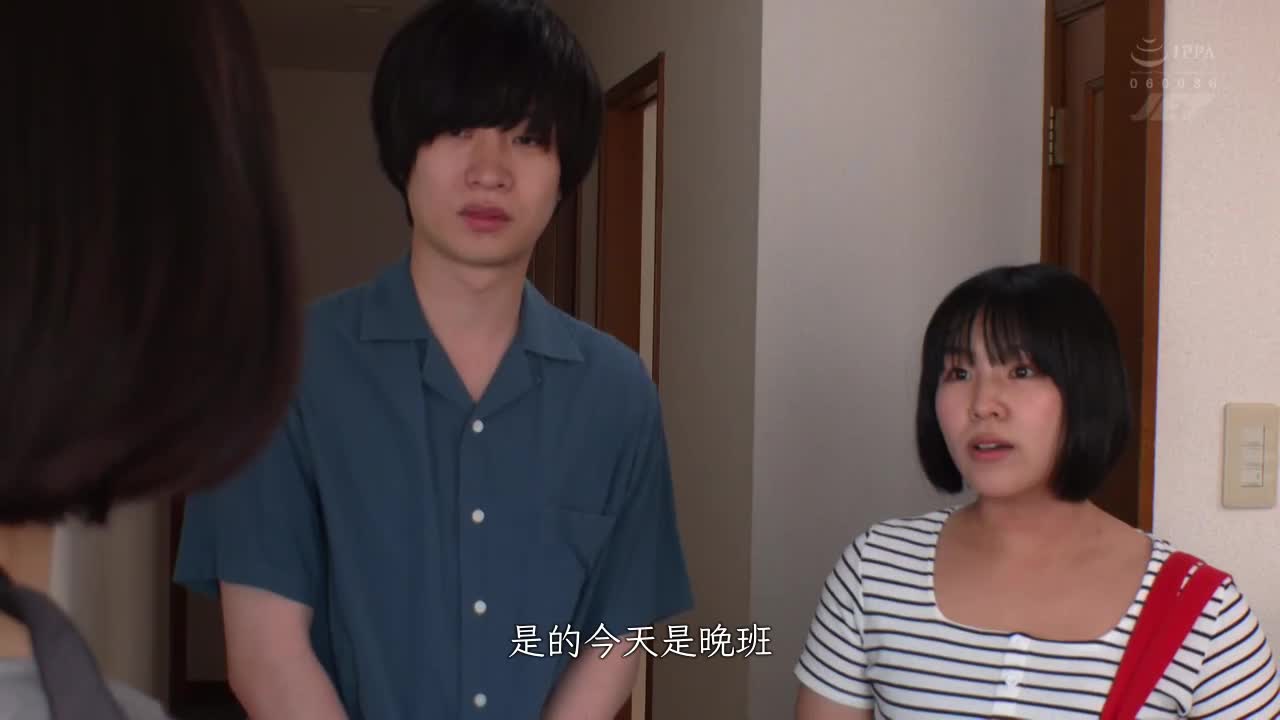 瞒着女友跟她妈也开干… 一场丽香 - AV大平台-中文字幕,成人影片,AV,国产,线上看