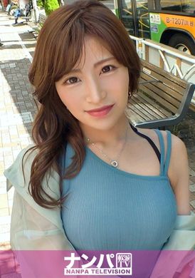 200GANA-2940初次真实拍摄.某企业的美女秘书在惠比寿.利用柔软的身体进行妖艳的做爱.用骑乘位体位非常的色情 - AV大平台-中文字幕,成人影片,AV,国产,线上看
