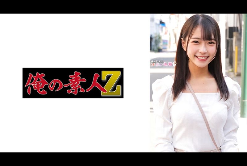 230ORECO-491佳惠酱 - AV大平台-中文字幕,成人影片,AV,国产,线上看